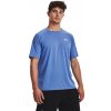 Pánske tričko Under Armour Tech 2.0 SS Tee Novelty veľkosť S