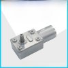 Převodový motor 12V 20RPM se samosvorným šnekovým převodem Nové
