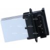 Odpor vnútorného ventilátora NRF 342064