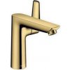HansGrohe 71754990