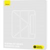 Baseus Magnetické puzdro iPad 12 9 2018/2020/2021 P40112500411-00