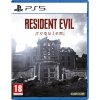 Resident Evil: Requiem PlayStation 5 (PS5) krabicová verzia