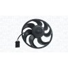 Ventilátor chladenia motora MAGNETI MARELLI 12V, 152W, 312mm 069422758010 EAN: 8001063720432