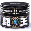 AC SOFT00177 King of Gloss Wax Dark vosk - 300g
