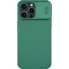 Nillkin CamShield Pro kryt pre iPhone 14 Pro Max, ochranný kryt fotoaparátu, zelený