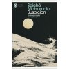 Suspicion (Jesse Kirkwood)(Brožovaná)