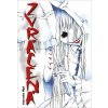 Zvrácená (Haruto Rjó)