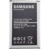 Samsung Batéria pre Samsung Galaxy Note 3 Neo / SM-N7505, originál, 3100 mAh
