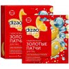 DIZAO - GOLD EYE - HYDROGÉLOVÉ NÁPLASTE na očné okolie 100% Kyselina Hyualurónová 2kspár