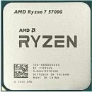 AMD Ryzen 7 5700G 100-000000263