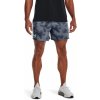 Under Armour Rival Terry 6in Short-GRY