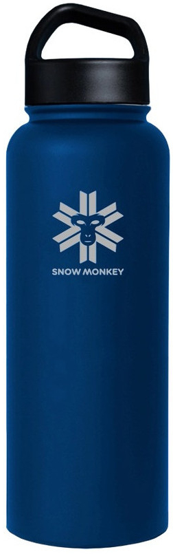 Termoska Thermos Style 1,2 l