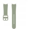 Samsung Galaxy Watch4 20mm Sport Band M/L olive green ET-SFR87LMEGEU