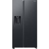 Samsung RS 65 DG5403 B1 Chladnička americká