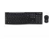Logitech Wireless Combo MK270 920-004526