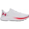 Bežecké topánky Under Armour UA HOVR Turbulence 2 3026520-116 Veľkosť 45,5 EU | 10,5 UK | 11,5 US | 29,5 CM