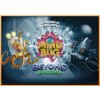 Nerdlab Games Mindbug: Beyond Evolution