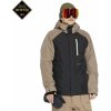 Bunda na snowboard Volcom Dua Ins Gore Jacket chestnut brown XL 24/25 - Odosielame do 24 hodín