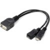 PremiumCord kur-18