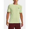 Under Armour UA seamless Radial SS zelené