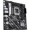 ASUS PRIME H810M-A-CSM, LGA1851, 2xDDR5, 1xDP, 1xHDMI, mATX