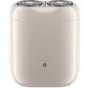 Xiaomi Electric Shaver S200 Gray EU 6941812784549