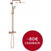 GROHE 26075DA0