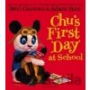 Chu`s First Day at School - Neil Gaiman