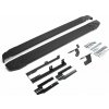 Basic Black Bočné nášľapy TUV Nissan Qashqai J10 2006-2013
