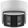 IP dome kamera Hikvision DS-2CD2347G2P-LSU/SL(C) 4 Mpx