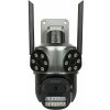 IP KAMERA VENKOVNÍ OTOČNÁ ICSEE-W92SD-3 Wi-Fi Plnobarevná PANORAMA 3 X 3 Mpx 3 X 3,6 mm