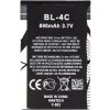 Batéria BL-4C na Nokiu 890mAh Li-Ion (OEM)