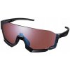 SHIMANO AEROLITE Cyklistické okuliare UV400