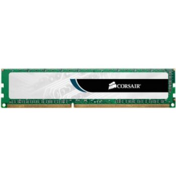 Corsair DDR3 16GB KIT 1600MHz CL11 CMV16GX3M2A1600C11