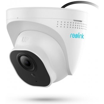 Reolink RLC-520-5MP