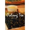 Oolong Tea - Appreciating Chinese Tea series