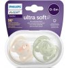 Avent Philips šidítko Ultrasoft Premium Zvířátko 2 ks oranžová/zelená
