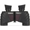 STEINER Safari UltraSharp 8x25 2332