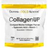 Výživový doplnok California Gold Nutrition CollagenUP v prášku 464 g