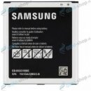 Samsung EB-BG531BB