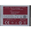 Batéria AB463446BU Samsung C3590 800mAh OEM
