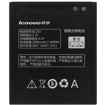 Lenovo BL210