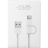 Xiaomi SJV4082TY