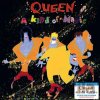 Oficiální sběratelský nástěnný kalendář 2026: Queen - New Of The World LP replika (30,5 x 30,5 cm) - Queen