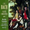 C.P.E.BACH: Flute concertos (CD) (BRILLIANT CLASSICS)