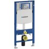 GEBERIT Podomietkový WC rošt DUOFIX SIGMA UP320 H112