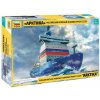 Zvezda Arctic (projekt 22220) 1:350