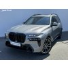 BMW X7 xDrive40d 250 kW