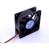 PRIMECOOLER PC-7025L12S SuperSilent PC-7025L12S