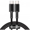 Baseus CATGD-A01 USB-C QC 3.0 PD 100W, 2m, černý